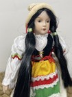 International Dolls Italy Angela Porcelain Collectible Doll By Russ 8  Tall