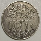 1920 Egypt 10 Piastres Old Egyptian Silver Coin  King Fuad  fouad  1338 Ah 