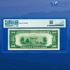 1929  20 The Philadelphia National Bank  Charter  539  Pmg 30