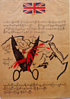 Burma World War 2  Air Drop Propaganda Leaflet Allied Air Force 1942