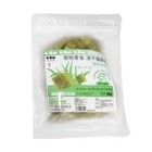 30g Cat Grass Snack For Indoor Cats Grass Chew Teeth Removal Hairball T0x7