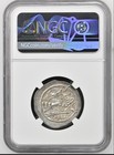 Sasanian Empire Ar Drachm   peroz I  ad 457 9   484  Ngc Ch Xf Ancient Silver Coin 