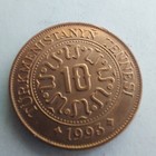  Turkmenistan  Coins- 10 Tenne- 1993   Nyazov   1 Pcs   502a