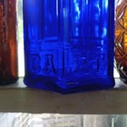 Beautiful Cobalt Blue Carter s Cathedral Ink Bottle Quart Size Shiny Nice