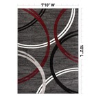 Modern Wavy Circles Design Non-shedding Area Rug  Carpet For Living Room  Din   