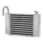 Oil Cooler For 2008-2011 Can-am Spyder Gs Rs Rt Roadster 990 Se5 Sm5  519000123 