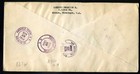 Nicaragua To Usa Registered Fdc W postage Block Catolic