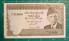 1984 Pakistan 5 Rupees P38a    A  G  N  Kazi