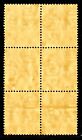 China 1938 Hong Kong  1 00 Kgvi Chalky Surface Block Short  r  Sc 163 Mnh O251