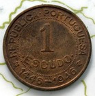 Coin Guinea 1esc 1946 Unc 233-170