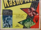 1950 Rashomon Akira Kurosawa 1sh Movie Poster Rare Ed  Toshiro Mifune