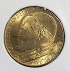 1985 Vatican City 20 Lire Coin