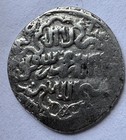 Ilkhan  mongol jahan  jihan timur 740-741 Ah Ar 2 Dirhams  1 72 Grams Z 518