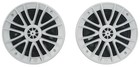 Pair Rockville Rm-premium-65 White 6 5  600w Marine Boat Speakers - Crisp Sound 
