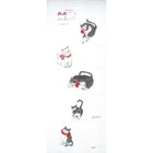 Japanese Cotton Tenugui Tapestry Hand Towel Bento Cloth Curly-tailed Cat 35 x13 