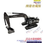 Limited Hitachi Zx890lch-7 Excavator 1 50 Diecast Alloy Model Collection Toys