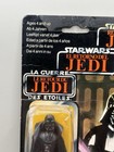 1983 Vintage Palitoy Star Wars Darth Vader Tri-logo Figure Factory Sealed Toy