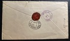 1946 Montevideo Uruguay Commercial Registered Cover To Columbia La Usa