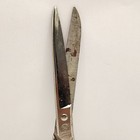 Vintage Scissors 7  Metal Black Handle Made In Germany Estate Sale Find