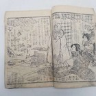 Antique Japanese Illustrated Book Featuring Ukiyo-e Prints And Classical Script