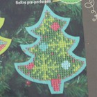 Dimensions Jolly Tree Ornaments Cross Stitch Kit Perforated Felt For 2 Ornaments