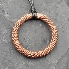 1 Pc Pure Copper Healing Tensor Pendant Locket  Jewelry  Spiritual Kriya