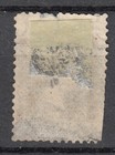 Ceylon - 1861 Qv  2sh  Sc  24  8868 