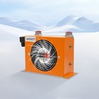20l-12v Aw0607t Air Cooler Hydraulic Air Cooler Modern Air-cooled Radiato