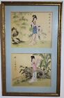 Antique Vtg Signed Japanese Watercolor Painting On Silk Republic Period Red Seal
