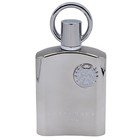 Supremacy Silver By Afnan Cologne For Men Edp 3 3   3 4 Oz New In Box