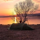 Lightweight 440lb Hammock Tent 3-in-1 With Net   Rain Fly For Backpacking Hiking