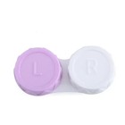 1 Pcs Glasses Cosmetic Contact Lenses Box Contact Lens Case For Eyes Travel Kit