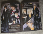 Oop Volks News Dollfie Bjd Magazine Appendix Promo Premium Booklet 10 Black Jack