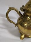 Vintage Eastern Persian Turkish Embossed Brass Jug Ewer Teapot Coffee Pot 