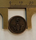 S   S Snake Serpent Dragon    5    Gaming Token Coin Medal