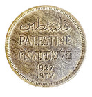Palestine Bronze Coin 1 Mils  Issued 1927 Free Shipping N1