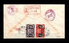 Lithuania  Usa 1935 - R-cover - Avio  Planes - Overprint