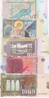 Macedonia Set 5 Unc 10 50 100 500 1000 Denari Random Year P 14 15 16 21 P 22