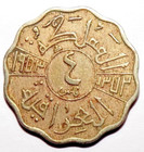 1953- 4 Fils Faisal Ii - Middle East Iraq Copper-nickle 1 Fine Coin  Wt  4 Grm 1