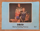 Bond Knitting Machine Booklets 1 - 5   Bond Book Of Knitting Patterns - 1983