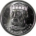 Ukraine 2022 2 Hryvni Yaroslav The Wise  tryzub  Gem Bu Random Pick  1 Coin 
