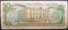1992 Costa Rica 50 Colones P257a E22775562 