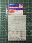 Tamiya 1 16 1 35 Scale Wwii German Military Insignia Decal Set Detail-up 12625