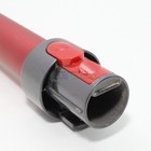 Genuine Dyson V7 V8 V10 V11 V15 Wand Tube Stick Oem Part   967477-03 Red 28 375 