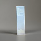 Bowe Glowe Microbiome Nourishing Cream 1 7oz New In Box
