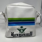 Vintage 70s 80s Saudia Airlines Flight Shoulder Bag - Good Condition