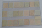 Malaysia - Johore 1949 1c To  5 Sg 133 - 147 Sc 130 - 150 Sultan Set 21 Mnh