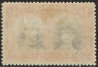 Rhodesia 1910 Kgv Double Head 4d Black And Orange Perf 14