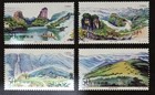 1994-13t China Wuyi Mountain Joint Issue Commemorative Stamp  Mint collectible