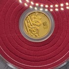 Australia 2025 1 20 Oz  9999 Gold  5 Snake Lunar Coin